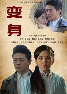 微博网红小九九微密圈千元作品合集