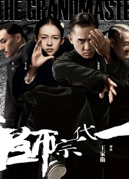 裡有]吸血鬼映画 和 泉纱雾【47P/1V/519M】